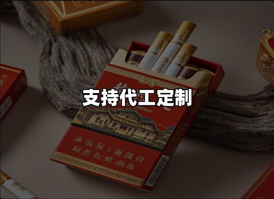 专业优势